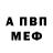 МЕТАДОН VHQ AsrielD CCW