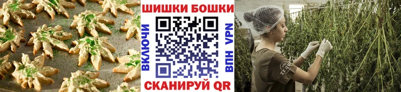 Еда ТГК конопля  Красавино 