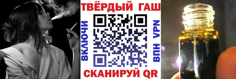 kraken tor  Красавино  ГАШ Изолятор 