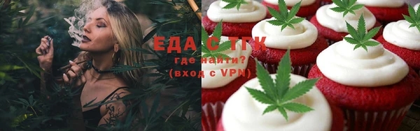 прущая мука Абинск