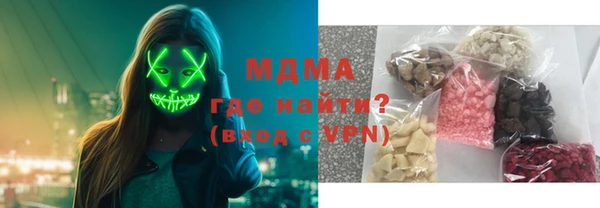 прущая мука Абинск