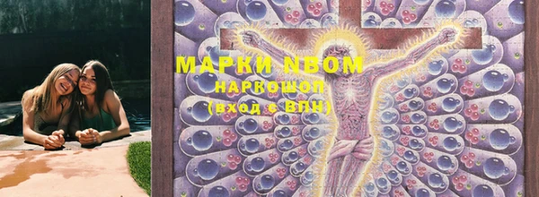 прущая мука Абинск