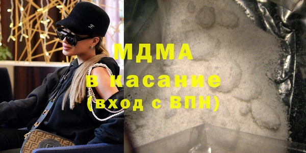 альфа пвп VHQ Алзамай