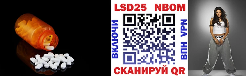blacksprut ТОР  Красавино  LSD-25 экстази ecstasy  что такое наркотик 