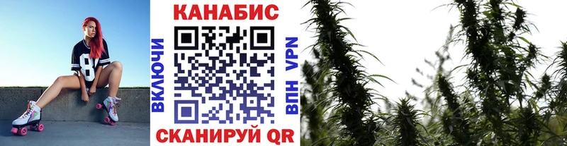 Каннабис индика  darknet формула  Красавино  цены  